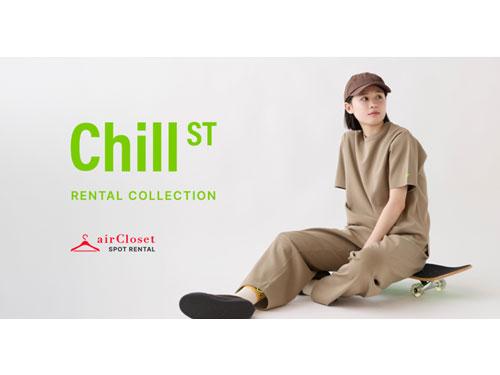 外でも着られるパジャマを提案するブランド